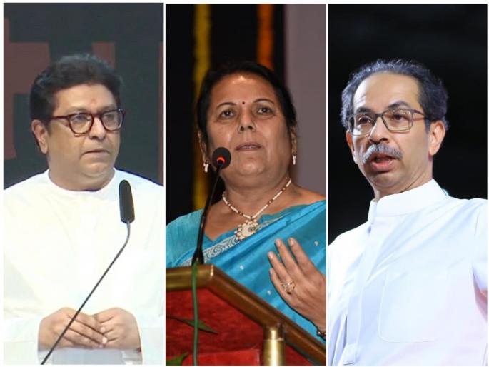 Shiv Sena leader Neelam Gore's criticism On Raj Thackeray, Eknath Shinde | 'ती' जखम राज ठाकरेंच्या मनाला वेदना देणारी; शिवसेना नेत्या नीलम गोऱ्हेंची बोचरी टीका Shiv Sena leader Neelam Gore's criticism On Raj Thackeray, Eknath Shinde | 'ती' जखम राज ठाकरेंच्या मनाला वेदना देणारी; शिवसेना नेत्या नीलम गोऱ्हेंची बोचरी टीका