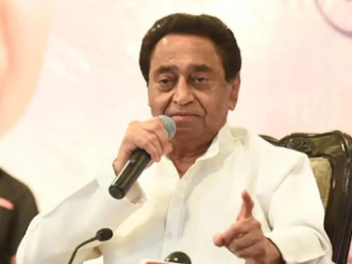 Will Kamal Nath leave the post of state president? Today, the churning of Congress, 230 candidates will be present | कमलनाथ प्रदेशाध्यक्षपद सोडणार? आज काॅंग्रेसचे मंथन, २३० उमेदवार राहणार हजर