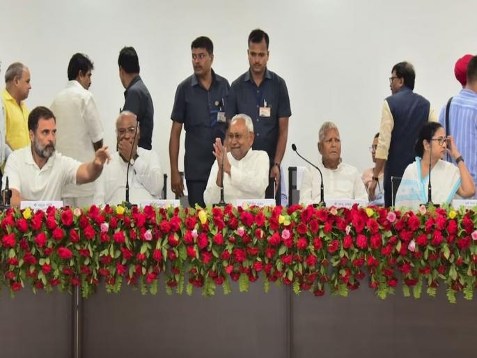 You lead, I'll coordinate; plane to stop BJP in 150 seats says nitish kumar at Opposition Meeting | तुम्ही नेतृत्व करा, मी समन्वय करेन; BJP ला १५० जागांवर रोखण्याचा महाबैठकीत प्लॅन You lead, I'll coordinate; plane to stop BJP in 150 seats says nitish kumar at Opposition Meeting | तुम्ही नेतृत्व करा, मी समन्वय करेन; BJP ला १५० जागांवर रोखण्याचा महाबैठकीत प्लॅन