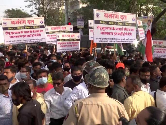 BJP's ploy to create riots in the state ahead of elections; Sensational allegations of Congress | निवडणुकीच्या तोंडावर राज्यात दंगली घडवण्याचा भाजपाचा डाव; काँग्रेसचा खळबळजनक आरोप BJP's ploy to create riots in the state ahead of elections; Sensational allegations of Congress | निवडणुकीच्या तोंडावर राज्यात दंगली घडवण्याचा भाजपाचा डाव; काँग्रेसचा खळबळजनक आरोप