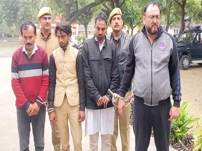 In Etawah, Uttar Pradesh, the lawyer faked his fourth marriage, Hemraj Mittal, 5 arrested | अज्ञात मृतदेहाला बनवला प्रेयसीचा नवरा..; चौथ्या लग्नासाठी वकिलाचा फिल्मी प्लॅन In Etawah, Uttar Pradesh, the lawyer faked his fourth marriage, Hemraj Mittal, 5 arrested | अज्ञात मृतदेहाला बनवला प्रेयसीचा नवरा..; चौथ्या लग्नासाठी वकिलाचा फिल्मी प्लॅन