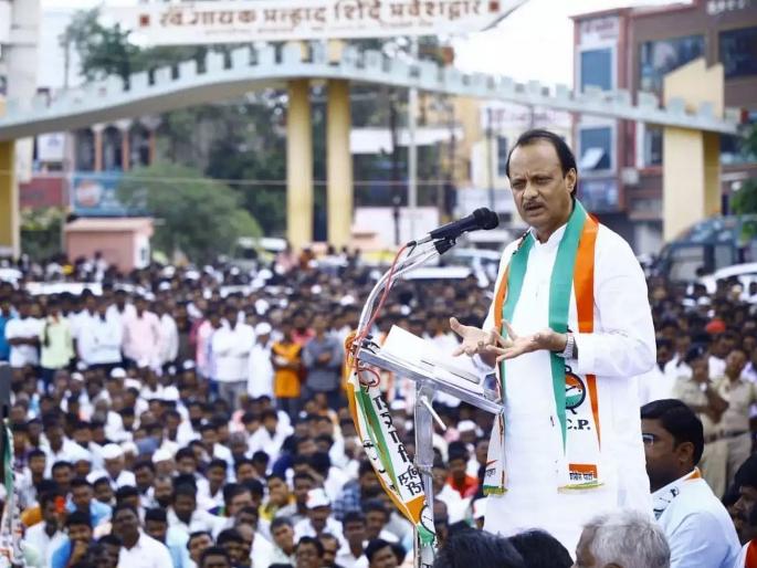 Ajit Pawar's appeal to the people, elect the ruling party MP from Baramati | ...तर पुढील ५ वर्ष काही कमी पडू देणार नाही; अजित पवारांचं इंदापूरकरांना साकडं Ajit Pawar's appeal to the people, elect the ruling party MP from Baramati | ...तर पुढील ५ वर्ष काही कमी पडू देणार नाही; अजित पवारांचं इंदापूरकरांना साकडं