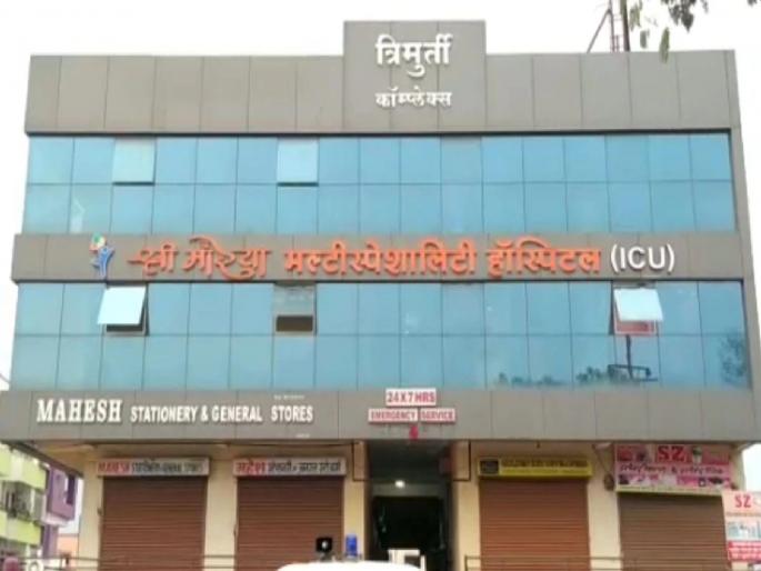 compounder Became a bogus Doctor, built a 22-bed hospital; Corona also treated the patient in Pune | काय सांगता! कंपाऊंडर बनला डॉक्टर, २२ बेडचं हॉस्पिटल उभारलं; कोरोना रुग्णावरही उपचार केले compounder Became a bogus Doctor, built a 22-bed hospital; Corona also treated the patient in Pune | काय सांगता! कंपाऊंडर बनला डॉक्टर, २२ बेडचं हॉस्पिटल उभारलं; कोरोना रुग्णावरही उपचार केले