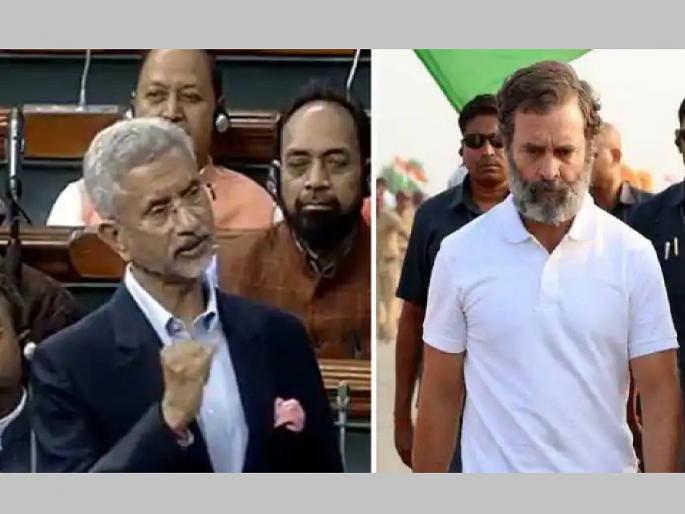 LokSabha: "Pitai" Shouldn't Be Used For Jawans: S Jaishankar On Rahul Gandhi Remark | भारतीय जवानांसाठी "पिटाई" शब्दाचा वापर योग्य नाही; परराष्ट्रमंत्र्यांनी राहुल गांधींना सुनावले LokSabha: "Pitai" Shouldn't Be Used For Jawans: S Jaishankar On Rahul Gandhi Remark | भारतीय जवानांसाठी "पिटाई" शब्दाचा वापर योग्य नाही; परराष्ट्रमंत्र्यांनी राहुल गांधींना सुनावले