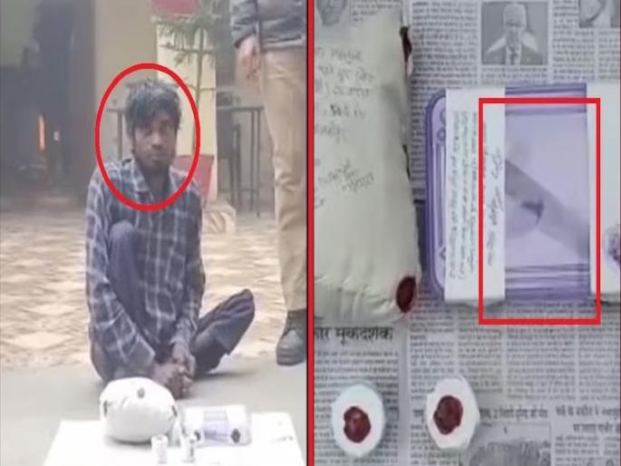 A shocking incident, Man dies after being stabbed in UP's Shahjahanpur | अंगावर शहारे आणणारी घटना, बर्थ डे पार्टीतच दिव्यांगाने चाकू भोसकून केली हत्या A shocking incident, Man dies after being stabbed in UP's Shahjahanpur | अंगावर शहारे आणणारी घटना, बर्थ डे पार्टीतच दिव्यांगाने चाकू भोसकून केली हत्या