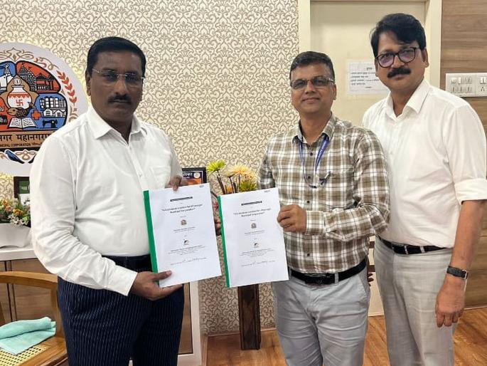 GIS mapping database survey in Ulhasnagar: Municipal Corporation's agreement with Maharashtra Remote Sensing Centre | उल्हासनगरात जीआयएस मॅपिंग डाटाबेस सर्वेक्षण: महापालिकेचा महाराष्ट्र रिमोट सेन्सिन सेंटर सोबत करारनामा