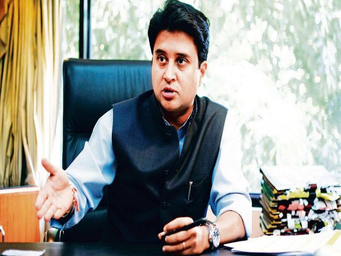 Loksabha Election 2024 - BJP has given ticket to Jyotiraditya Scindia from Guna | गुना के दिल में सिंधिया? महारानी उतरल्या प्रचारात; भाजपाकडून ज्योतिरादित्य सिंधियांना तिकिट Loksabha Election 2024 - BJP has given ticket to Jyotiraditya Scindia from Guna | गुना के दिल में सिंधिया? महारानी उतरल्या प्रचारात; भाजपाकडून ज्योतिरादित्य सिंधियांना तिकिट