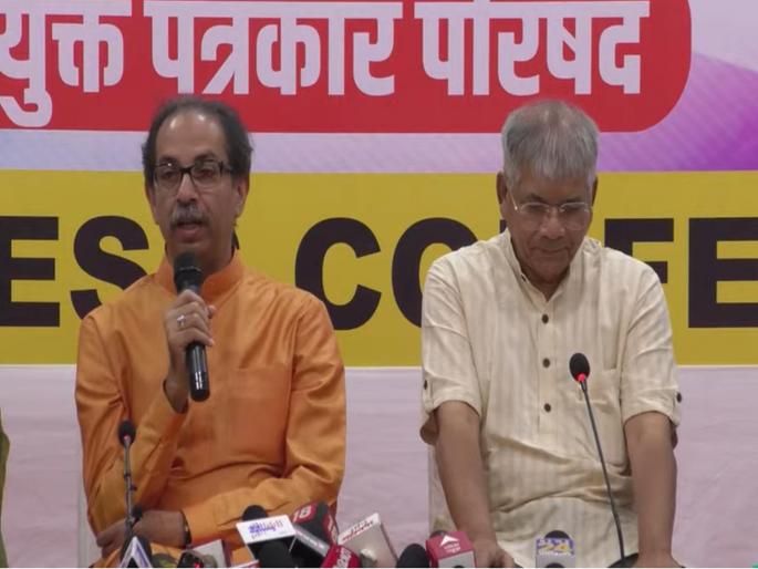 If the politics of reconciliation is not to be done anymore, then no one should pretend to come together - Uddhav Thackeray Warns Congress-NCP | सामंजस्याचं राजकारण करायचं नसेल तर...; उद्धव ठाकरेंचा काँग्रेस-राष्ट्रवादीला इशारा If the politics of reconciliation is not to be done anymore, then no one should pretend to come together - Uddhav Thackeray Warns Congress-NCP | सामंजस्याचं राजकारण करायचं नसेल तर...; उद्धव ठाकरेंचा काँग्रेस-राष्ट्रवादीला इशारा