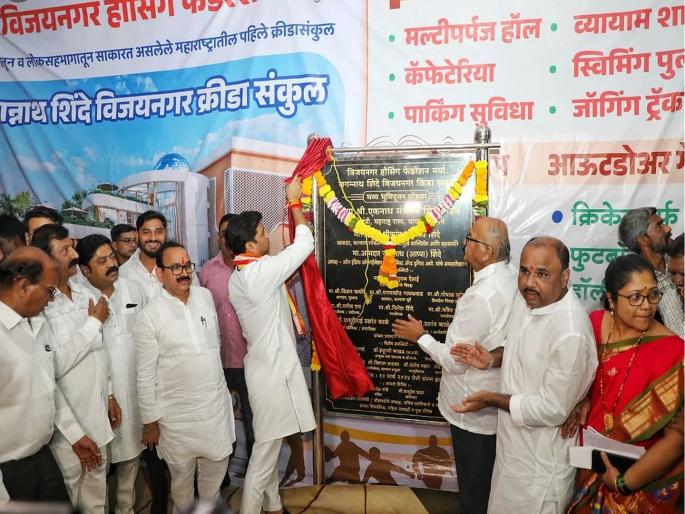 Grand sports complex to be built in Kalyan East; Bhumi Pujan was performed by MPs | कल्याण पूर्वेत साकारणार भव्य क्रिडा संकुल; खासदारांच्या हस्ते पार पडले भूमिपूजन Grand sports complex to be built in Kalyan East; Bhumi Pujan was performed by MPs | कल्याण पूर्वेत साकारणार भव्य क्रिडा संकुल; खासदारांच्या हस्ते पार पडले भूमिपूजन