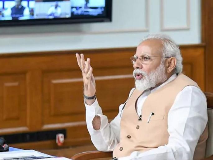 Prime Minister Narendra Modi will hold a meeting with economists before the budget | बजेटपूर्वी नरेंद्र मोदींची अर्थतज्ज्ञांसाेबत हाेणार बैठक; आर्थिक विकासाबाबत होणार चर्चा Prime Minister Narendra Modi will hold a meeting with economists before the budget | बजेटपूर्वी नरेंद्र मोदींची अर्थतज्ज्ञांसाेबत हाेणार बैठक; आर्थिक विकासाबाबत होणार चर्चा
