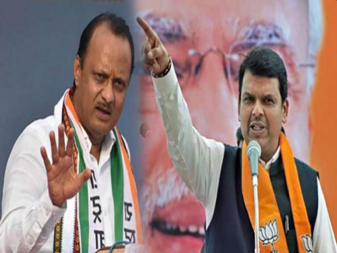 DCM Ajit Pawar Target BJP Devendra Fadnavis and Ram Shinde in Rohit Pawar Programme | देवेंद्र फडणवीसांच्या ‘त्या’ शब्दावर अजित पवारांनी घेतली फिरकी; “मी इतकी वर्ष काम केले, पण...” DCM Ajit Pawar Target BJP Devendra Fadnavis and Ram Shinde in Rohit Pawar Programme | देवेंद्र फडणवीसांच्या ‘त्या’ शब्दावर अजित पवारांनी घेतली फिरकी; “मी इतकी वर्ष काम केले, पण...”