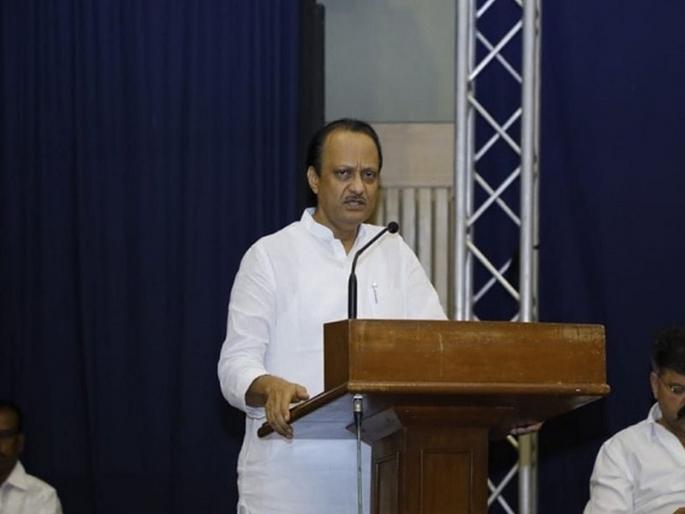 Opposition leader Ajit Pawar upset?; National convention of NCP in Delhi is in discussion | विरोधी पक्षनेते अजित पवार नाराज?; दिल्लीतील NCP चं राष्ट्रीय अधिवेशन चर्चेत Opposition leader Ajit Pawar upset?; National convention of NCP in Delhi is in discussion | विरोधी पक्षनेते अजित पवार नाराज?; दिल्लीतील NCP चं राष्ट्रीय अधिवेशन चर्चेत