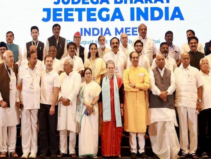 Akhilesh Yadav, Mamata Banerjee, Nitish Kumar will be absent from the All India meeting | इंडिया आघाडीत बैठकीआधीच रुसवेफुगवे; अखिलेश यादव नाराज, ममता बॅनर्जींची असमर्थता! Akhilesh Yadav, Mamata Banerjee, Nitish Kumar will be absent from the All India meeting | इंडिया आघाडीत बैठकीआधीच रुसवेफुगवे; अखिलेश यादव नाराज, ममता बॅनर्जींची असमर्थता!