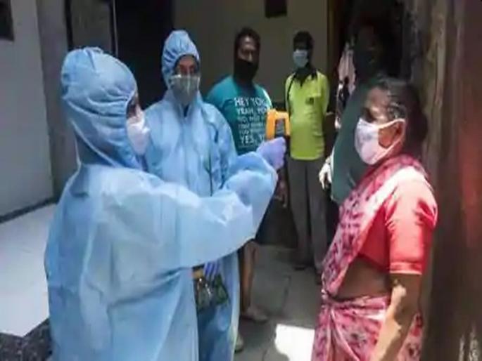 A decrease in the number of active patients in india | CoronaVirus News: सक्रिय रुग्णांच्या संख्येत होऊ लागली घट; ७९ लाख जण झाले बरे, २४ तासांत आढळले ४५ हजार नवे रुग्ण A decrease in the number of active patients in india | CoronaVirus News: सक्रिय रुग्णांच्या संख्येत होऊ लागली घट; ७९ लाख जण झाले बरे, २४ तासांत आढळले ४५ हजार नवे रुग्ण