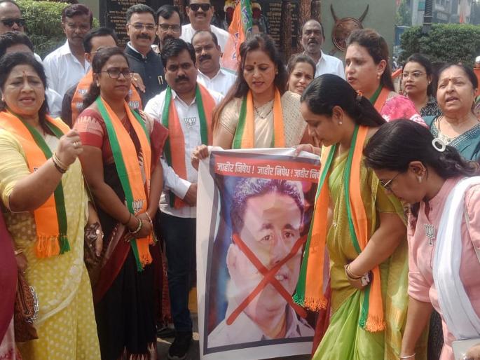 BJP's movement against Trinamool Congress leader Shah Jahan, Chief Minister Mamata Banerjee | तृणमूल काँग्रेसचे नेते शहाजहान, मुख्यमंत्री ममता बॅनर्जी यांच्या विरोधात भाजपाचं आंदोलन BJP's movement against Trinamool Congress leader Shah Jahan, Chief Minister Mamata Banerjee | तृणमूल काँग्रेसचे नेते शहाजहान, मुख्यमंत्री ममता बॅनर्जी यांच्या विरोधात भाजपाचं आंदोलन