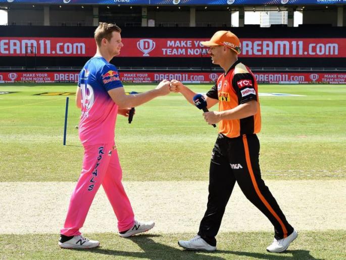 SRH vs RR Latest News: Sunrisers Hyderabad will make a comeback by defeating Rajasthan today? | SRH vs RR Latest News : हैदराबाद आज राजस्थानवर विजय मिळवून करणार पराभवाची परतफेड; कोण मारणार बाजी? 