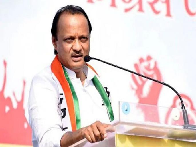 Deputy CM Ajit Pawar's visit to Indapur on the backdrop of sugar factory elections | साखर कारखान्याच्या निवडणुकीच्या पार्श्वभूमीवर अजित पवारांचा इंदापुर दौरा Deputy CM Ajit Pawar's visit to Indapur on the backdrop of sugar factory elections | साखर कारखान्याच्या निवडणुकीच्या पार्श्वभूमीवर अजित पवारांचा इंदापुर दौरा