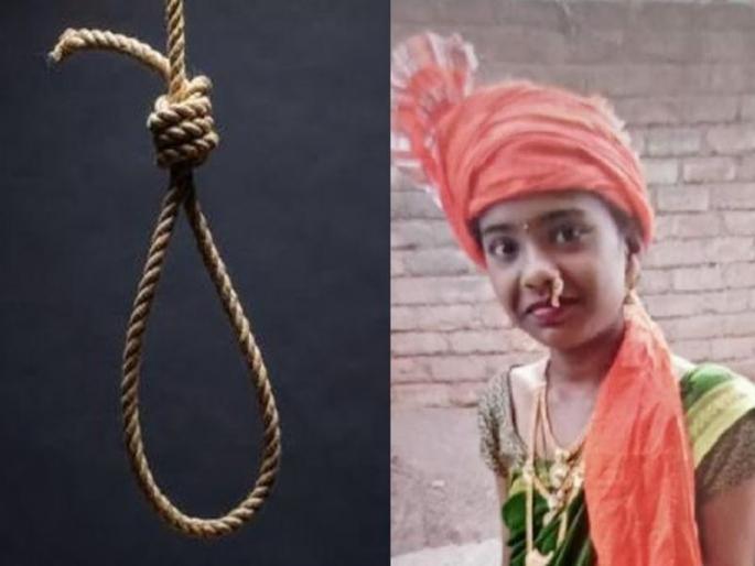 14-year-old girl commits suicide by hanging in Aurangabad; She Active On Tik Tok | औरंगाबादमधील १४ वर्षीय मुलीची गळफास घेऊन आत्महत्या; Tik Tokवर होती सक्रिय 14-year-old girl commits suicide by hanging in Aurangabad; She Active On Tik Tok | औरंगाबादमधील १४ वर्षीय मुलीची गळफास घेऊन आत्महत्या; Tik Tokवर होती सक्रिय