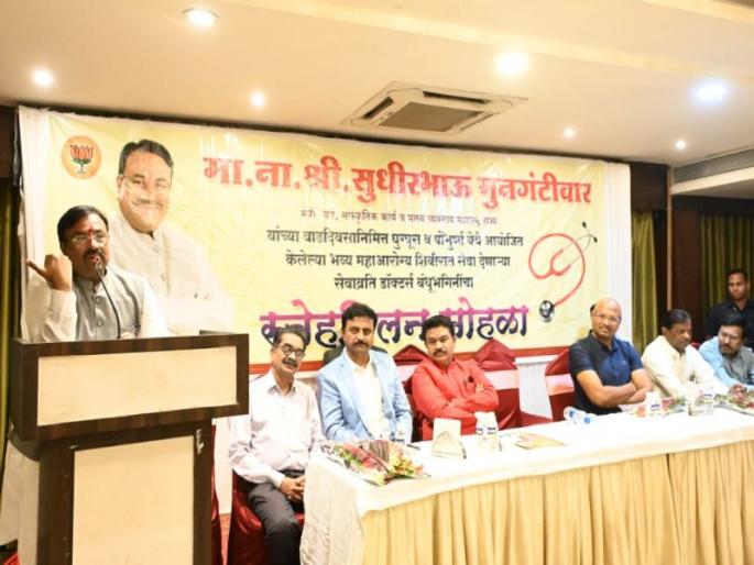 A 100 bedded ESIC hospital will soon be built in Chandrapur; Information by Minister Sudhir Mungantiwar | चंद्रपुरात लवकरच ईएसआयसीचे १०० खाटांचे सुसज्ज रुग्णालय होणार; सुधीर मुनगंटीवार यांची माहिती A 100 bedded ESIC hospital will soon be built in Chandrapur; Information by Minister Sudhir Mungantiwar | चंद्रपुरात लवकरच ईएसआयसीचे १०० खाटांचे सुसज्ज रुग्णालय होणार; सुधीर मुनगंटीवार यांची माहिती