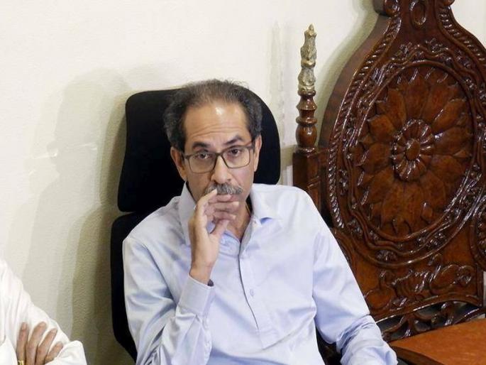 Former CM Uddhav Thackeray's meeting denied permission; only communication with villagers will take place in barasu | उद्धव ठाकरे यांच्या सभेची परवानगी नाकारली; बारसूमध्ये आता होणार फक्त ग्रामस्थांशी संवाद Former CM Uddhav Thackeray's meeting denied permission; only communication with villagers will take place in barasu | उद्धव ठाकरे यांच्या सभेची परवानगी नाकारली; बारसूमध्ये आता होणार फक्त ग्रामस्थांशी संवाद
