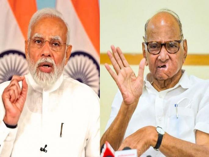 A decision should be taken by considering everyone's opinion; NCP Chief Sharad Pawar's explanation about the Uniform Civil Code | सर्वांचं मत लक्षात घेऊन निर्णय घ्यावा; समान नागरी कायद्याबाबत शरद पवारांचं स्पष्टीकरण A decision should be taken by considering everyone's opinion; NCP Chief Sharad Pawar's explanation about the Uniform Civil Code | सर्वांचं मत लक्षात घेऊन निर्णय घ्यावा; समान नागरी कायद्याबाबत शरद पवारांचं स्पष्टीकरण