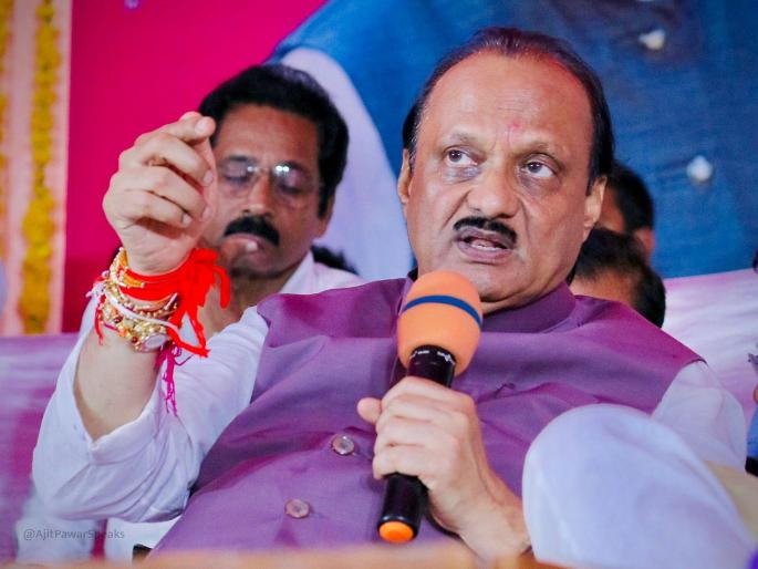 As long as my hands have rakhis tied by my sisters, no other protection is needed - NCP Ajit Pawar | मायमाऊलींची सेवा करताना मरण आलं तरी मला अभिमान वाटेल; अजित पवारांची भावनिक साद As long as my hands have rakhis tied by my sisters, no other protection is needed - NCP Ajit Pawar | मायमाऊलींची सेवा करताना मरण आलं तरी मला अभिमान वाटेल; अजित पवारांची भावनिक साद