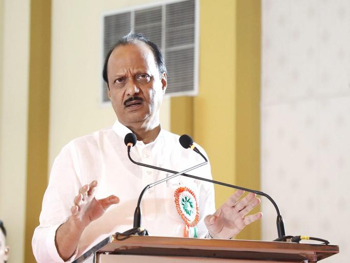 Ajit Pawar's suggestion that workers should work with one mind, forget differences | अजित पवारांचा कार्यकर्त्यांना कानमंत्र अन् भावनिक साद; तुम्हाला हात जोडतो... Ajit Pawar's suggestion that workers should work with one mind, forget differences | अजित पवारांचा कार्यकर्त्यांना कानमंत्र अन् भावनिक साद; तुम्हाला हात जोडतो...