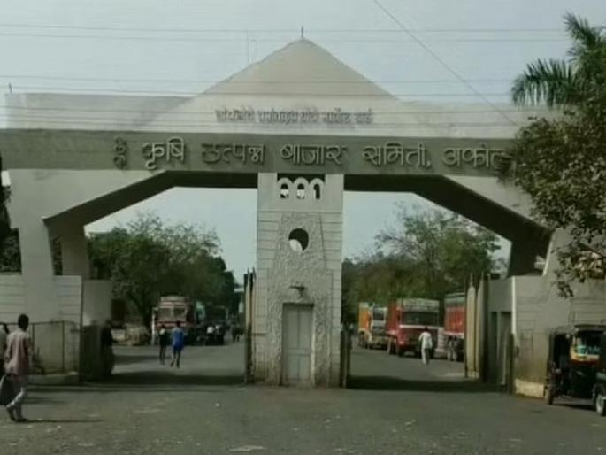 Till the last day, 773 nominations have been filed for the election in the Agricultural Produce Market Committee. | बाजार समितीच्या मैदानात शेवटच्या दिवशी उमेदवारी अर्जांचा पाऊस; सहकार क्षेत्रात हालचालींना वेग Till the last day, 773 nominations have been filed for the election in the Agricultural Produce Market Committee. | बाजार समितीच्या मैदानात शेवटच्या दिवशी उमेदवारी अर्जांचा पाऊस; सहकार क्षेत्रात हालचालींना वेग
