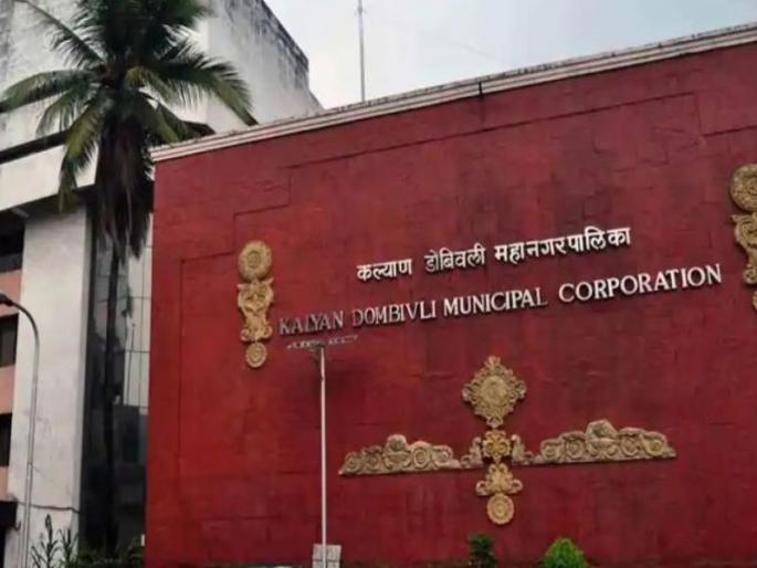 Letter from traders in Dombivali to KDMC Commissioner to change the rules | पी1 अन् पी 2 नियमांना व्यापाऱ्यांचा तीव्र विरोध; नियम बदलण्यासाठी केडीएमसी आयुक्तांना पत्र Letter from traders in Dombivali to KDMC Commissioner to change the rules | पी1 अन् पी 2 नियमांना व्यापाऱ्यांचा तीव्र विरोध; नियम बदलण्यासाठी केडीएमसी आयुक्तांना पत्र