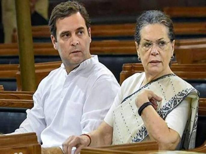 It is said that it is almost certain that Congress leader Rahul Gandhi will be given the chairmanship of the party | काँग्रेसच्या अध्यक्षपदी पुन्हा राहुल गांधी?; 'जनपथ'वरील बैठकीत सर्व नेत्यांचे एकमत It is said that it is almost certain that Congress leader Rahul Gandhi will be given the chairmanship of the party | काँग्रेसच्या अध्यक्षपदी पुन्हा राहुल गांधी?; 'जनपथ'वरील बैठकीत सर्व नेत्यांचे एकमत