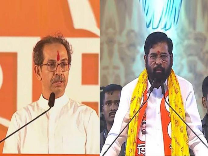 Chief Minister Eknath Shinde has responded to former Chief Minister Uddhav Thackeray's criticism. | तोच शो, तीच कॅसेट अन् तोच थयथयाट, फक्त जागा बदलली; उद्धव ठाकरेंना मुख्यमंत्र्यांचं प्रत्युत्तर Chief Minister Eknath Shinde has responded to former Chief Minister Uddhav Thackeray's criticism. | तोच शो, तीच कॅसेट अन् तोच थयथयाट, फक्त जागा बदलली; उद्धव ठाकरेंना मुख्यमंत्र्यांचं प्रत्युत्तर