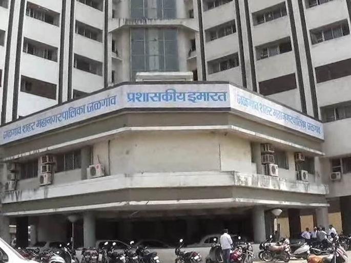 946 crore revised budget of Jalgaon Municipal Corporation; Approval by the General Assembly | जळगाव महापालिकेचा ९४६ कोटीचा सुधारित अर्थसंकल्प; महासभेची मान्यता 946 crore revised budget of Jalgaon Municipal Corporation; Approval by the General Assembly | जळगाव महापालिकेचा ९४६ कोटीचा सुधारित अर्थसंकल्प; महासभेची मान्यता