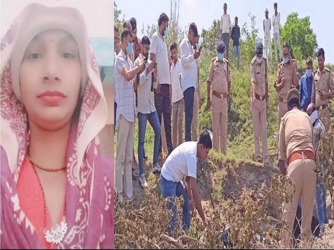 After 23 days, the mystery of the woman's murder was solved by dogs; 4 persons including husband arrested | २३ दिवसांनी श्वानांमुळे उलगडलं महिलेच्या हत्येचं रहस्य; पतीसह ४ जणांना अटक After 23 days, the mystery of the woman's murder was solved by dogs; 4 persons including husband arrested | २३ दिवसांनी श्वानांमुळे उलगडलं महिलेच्या हत्येचं रहस्य; पतीसह ४ जणांना अटक