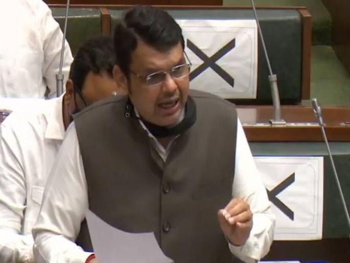 Your honor is good and their rags ?; Devendra Fadnavis's attack | तुमची इज्जत चांगली अन् त्यांच्या चिंध्या?; देवेंद्र फडणवीस यांचा हल्लाबोल Your honor is good and their rags ?; Devendra Fadnavis's attack | तुमची इज्जत चांगली अन् त्यांच्या चिंध्या?; देवेंद्र फडणवीस यांचा हल्लाबोल