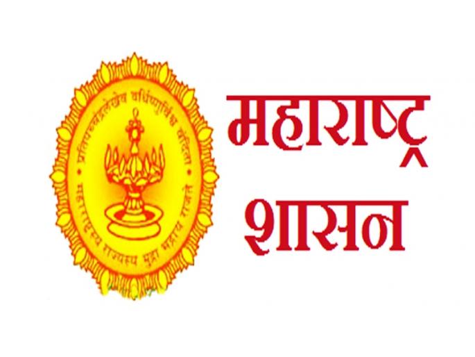 Teachers will be honored on Teacher's Day in Social Welfare Department | समाज कल्याण विभागात शिक्षक दिनी शिक्षकांचा होणार सन्मान  Teachers will be honored on Teacher's Day in Social Welfare Department | समाज कल्याण विभागात शिक्षक दिनी शिक्षकांचा होणार सन्मान