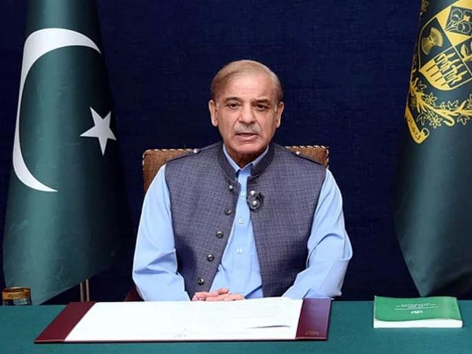 Pakistan Prime Minister shahbaz sharif will resign? 3 Discussion of new options; ...Then military rule will come | Pakistan Crisis: पाकचे पंतप्रधान राजीनामा देणार? ३ नवीन पर्यायांवर चर्चा; ...तर लष्करी राजवट येईल Pakistan Prime Minister shahbaz sharif will resign? 3 Discussion of new options; ...Then military rule will come | Pakistan Crisis: पाकचे पंतप्रधान राजीनामा देणार? ३ नवीन पर्यायांवर चर्चा; ...तर लष्करी राजवट येईल