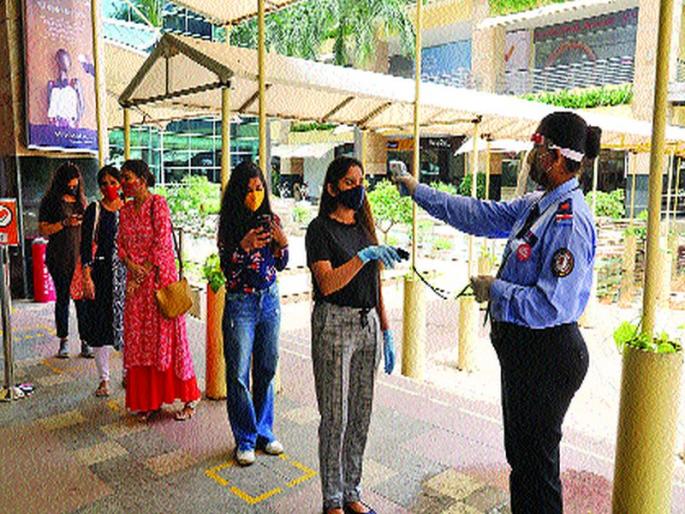 Where the rules are obeyed, where the gross disregard; Status of Mall, Lodge in Thane | कुठे नियमांचे पालन, तर कुठे सर्रास दुर्लक्ष; ठाण्यातील मॉल, लॉजची स्थिती Where the rules are obeyed, where the gross disregard; Status of Mall, Lodge in Thane | कुठे नियमांचे पालन, तर कुठे सर्रास दुर्लक्ष; ठाण्यातील मॉल, लॉजची स्थिती