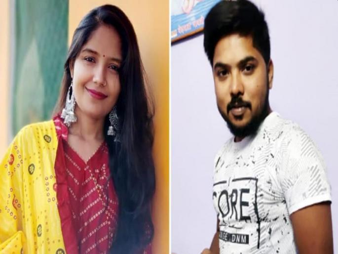 A couple who went shopping for a wedding died in a road accident at UP | वैवाहिक आयुष्य सुरु होण्यापूर्वीच सगळं संपले; एकाचवेळी प्रेमी जोडप्यावर अंत्यसंस्कार केले A couple who went shopping for a wedding died in a road accident at UP | वैवाहिक आयुष्य सुरु होण्यापूर्वीच सगळं संपले; एकाचवेळी प्रेमी जोडप्यावर अंत्यसंस्कार केले