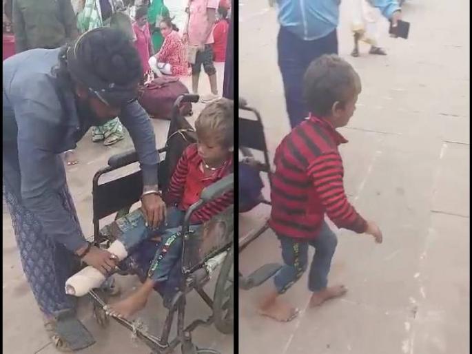 The couple was begging with a bandage on the child's foot; shocking video viral at ujjain | मुलाच्या पायावर पट्टी बांधून भीक मागत होतं दाम्पत्य; जवानांनी रोखल्यानंतर धक्कादायक खुलासा उघड The couple was begging with a bandage on the child's foot; shocking video viral at ujjain | मुलाच्या पायावर पट्टी बांधून भीक मागत होतं दाम्पत्य; जवानांनी रोखल्यानंतर धक्कादायक खुलासा उघड