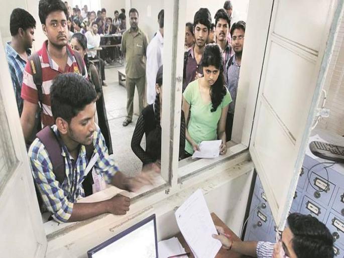 Extension of college admission till September 30; Relief for 400 college students in five districts | महाविद्यालयीन प्रवेशाला ३० सप्टेंबरपर्यंत मुदतवाढ; पाच जिल्ह्यातील ४०० महाविद्यालयातील विद्यार्थ्यांना दिलासा Extension of college admission till September 30; Relief for 400 college students in five districts | महाविद्यालयीन प्रवेशाला ३० सप्टेंबरपर्यंत मुदतवाढ; पाच जिल्ह्यातील ४०० महाविद्यालयातील विद्यार्थ्यांना दिलासा