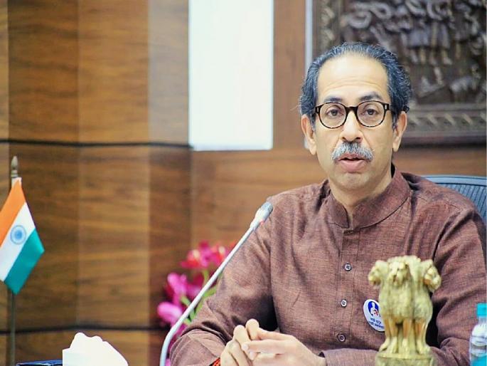 Uddhav Thackeray: “Avoid unnecessary use of remedivir; Excessive payments can lead to side effects | Uddhav Thackeray: “रेमडेसिवीरचा अनावश्यक वापर टाळा; गरजेपेक्षा जास्त दिल्यास दुष्परिणाम होण्याची शक्यता” Uddhav Thackeray: “Avoid unnecessary use of remedivir; Excessive payments can lead to side effects | Uddhav Thackeray: “रेमडेसिवीरचा अनावश्यक वापर टाळा; गरजेपेक्षा जास्त दिल्यास दुष्परिणाम होण्याची शक्यता”