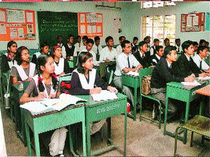 The consequences of financial deprivation; The need for a new education policy, UNESCO fears | आर्थिक विवंचनेचा परिणाम; नव्या शैक्षणिक धोरणाची गरज, युनेस्कोने व्यक्त केली भीती The consequences of financial deprivation; The need for a new education policy, UNESCO fears | आर्थिक विवंचनेचा परिणाम; नव्या शैक्षणिक धोरणाची गरज, युनेस्कोने व्यक्त केली भीती