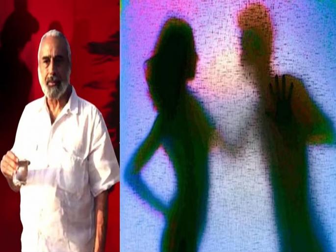 A 77-year-old businessman, Nims Dhillon from Punjab, found dead at a villa in Goa's | गोव्यातील मर्डर मिस्ट्री! इन्स्टावर मैत्री, व्हिलामध्ये पार्टी मग रक्तरंजित डाव A 77-year-old businessman, Nims Dhillon from Punjab, found dead at a villa in Goa's | गोव्यातील मर्डर मिस्ट्री! इन्स्टावर मैत्री, व्हिलामध्ये पार्टी मग रक्तरंजित डाव