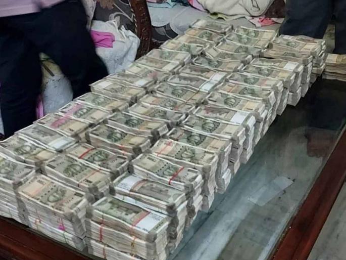 IT sleuths raid liquor manufacturers in Odisha, Jharkhand; ₹300 crore seized | अबब...! किती ती बेहिशेबी मालमत्ता? नोटा मोजण्याची मशीनही पडली बंद IT sleuths raid liquor manufacturers in Odisha, Jharkhand; ₹300 crore seized | अबब...! किती ती बेहिशेबी मालमत्ता? नोटा मोजण्याची मशीनही पडली बंद