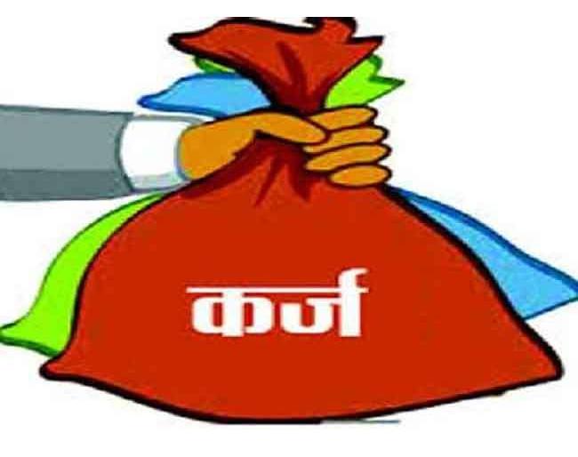 Now direct loan of 1 Lac scheme | आता १ लाखापर्यंत थेट कर्ज योजना Now direct loan of 1 Lac scheme | आता १ लाखापर्यंत थेट कर्ज योजना