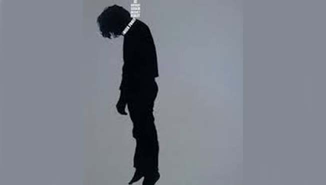 Farmer's son suicides in Rajura | राजुरा येथे शेतकरी पुत्राची आत्महत्या