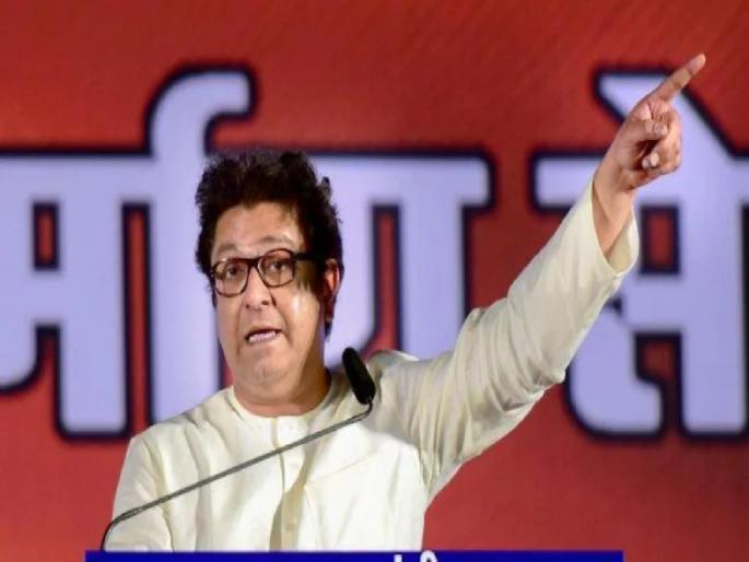 Vishva Hindu Parishad is not participating in the MNS event to play 'Hanuman Chalisa' on loudspeakers outside the mosques after appeal by Raj Thackeray | Raj Thackeray: हनुमान चालीसा पठणावरून मनसे प्रमुख राज ठाकरे एकाकी?; हिंदु संघटनांनी घेतली माघार Vishva Hindu Parishad is not participating in the MNS event to play 'Hanuman Chalisa' on loudspeakers outside the mosques after appeal by Raj Thackeray | Raj Thackeray: हनुमान चालीसा पठणावरून मनसे प्रमुख राज ठाकरे एकाकी?; हिंदु संघटनांनी घेतली माघार
