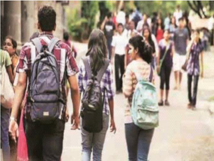 Assessment Room for Strengthening of Education; Decision of School Education and Sports Department | शिक्षणाच्या बळकटीकरणासाठी मूल्यमापन कक्ष; शालेय शिक्षण व क्रीडा विभागाचा निर्णय Assessment Room for Strengthening of Education; Decision of School Education and Sports Department | शिक्षणाच्या बळकटीकरणासाठी मूल्यमापन कक्ष; शालेय शिक्षण व क्रीडा विभागाचा निर्णय