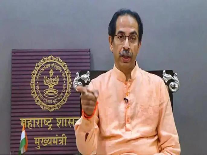 CM Uddhav Thackeray thanks Paytm giver help to Maharashtra in Corona situation | Uddhav Thackeray: “आपण विकास, विकास म्हणून ज्याच्या मागे धावत होतो. ‘त्या’ने आपल्याला तोंड दाखवायला जागा ठेवलेली नाही” CM Uddhav Thackeray thanks Paytm giver help to Maharashtra in Corona situation | Uddhav Thackeray: “आपण विकास, विकास म्हणून ज्याच्या मागे धावत होतो. ‘त्या’ने आपल्याला तोंड दाखवायला जागा ठेवलेली नाही”