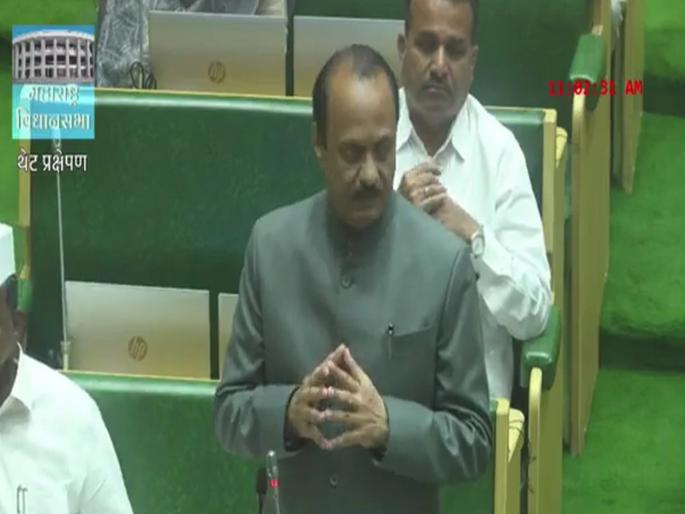 Maharashtra Winter Session 2022: Karnataka will not tolerate oppression; Opposition leader Ajit Pawar was furious in the assembly | Maharashtra Winter Session 2022: कर्नाटकची दडपशाही सहन करणार नाही; विधानसभेत विरोधी पक्षनेते अजित पवार संतापले Maharashtra Winter Session 2022: Karnataka will not tolerate oppression; Opposition leader Ajit Pawar was furious in the assembly | Maharashtra Winter Session 2022: कर्नाटकची दडपशाही सहन करणार नाही; विधानसभेत विरोधी पक्षनेते अजित पवार संतापले